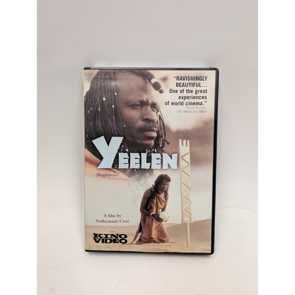 Yeelen Brightness DVD 1987 Malian Film Souleymane Cisse Kino Video World Cinema